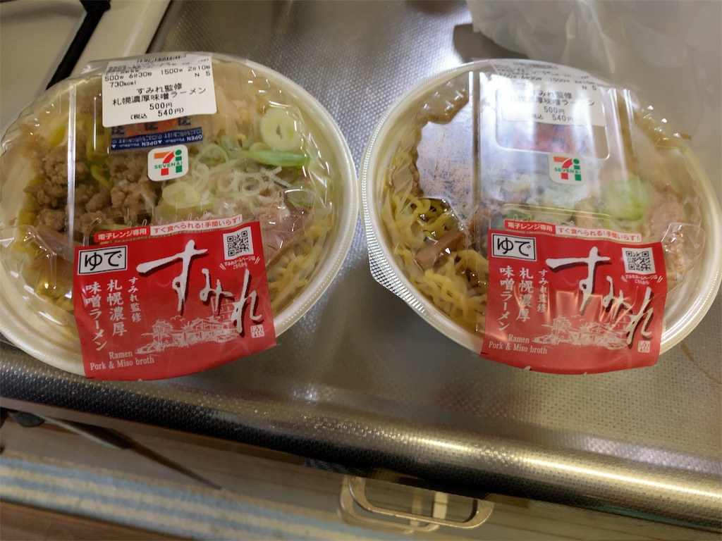 f:id:m_splash:20190905145604j:image f:id:m_splash:20190905145604j:image