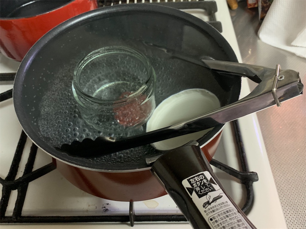 f:id:m_splash:20190905193619j:image