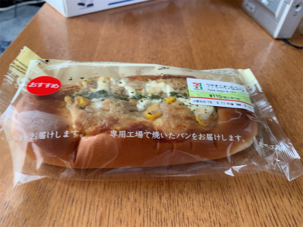 f:id:m_splash:20190911221901j:image f:id:m_splash:20190911221901j:image