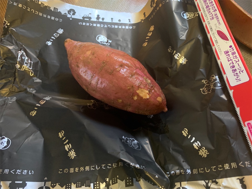 f:id:m_splash:20191110150910j:image