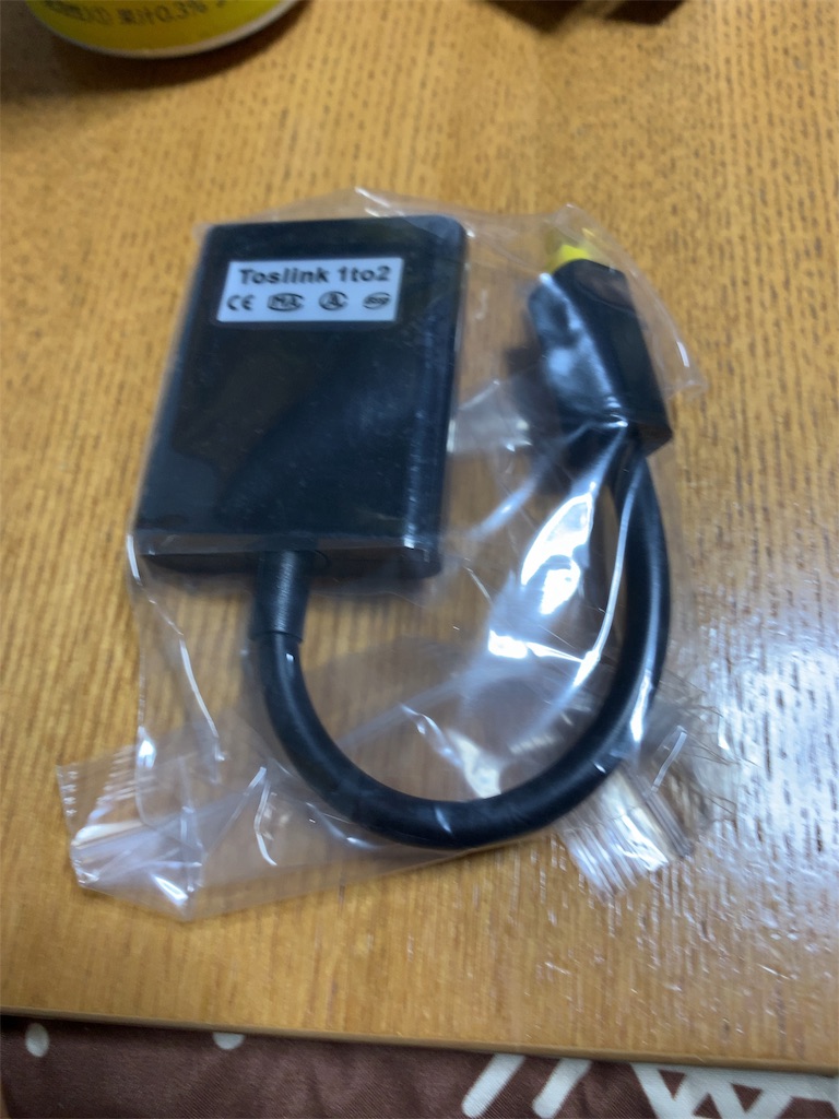 f:id:m_splash:20191203001918j:image