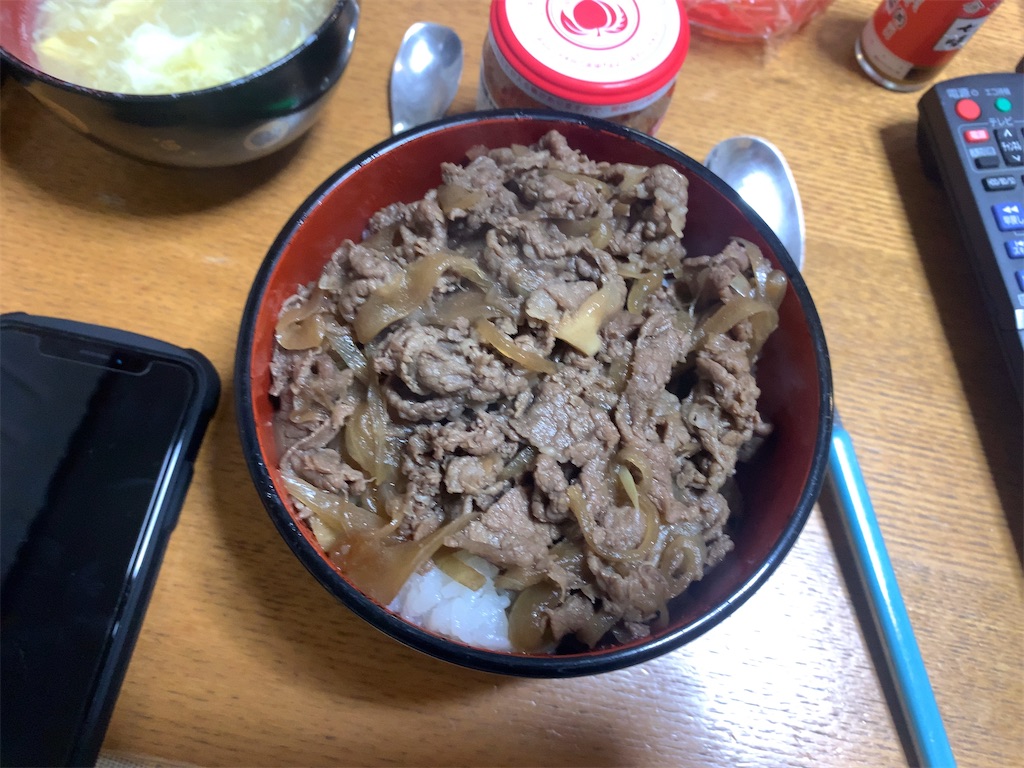 f:id:m_splash:20201121201758j:image