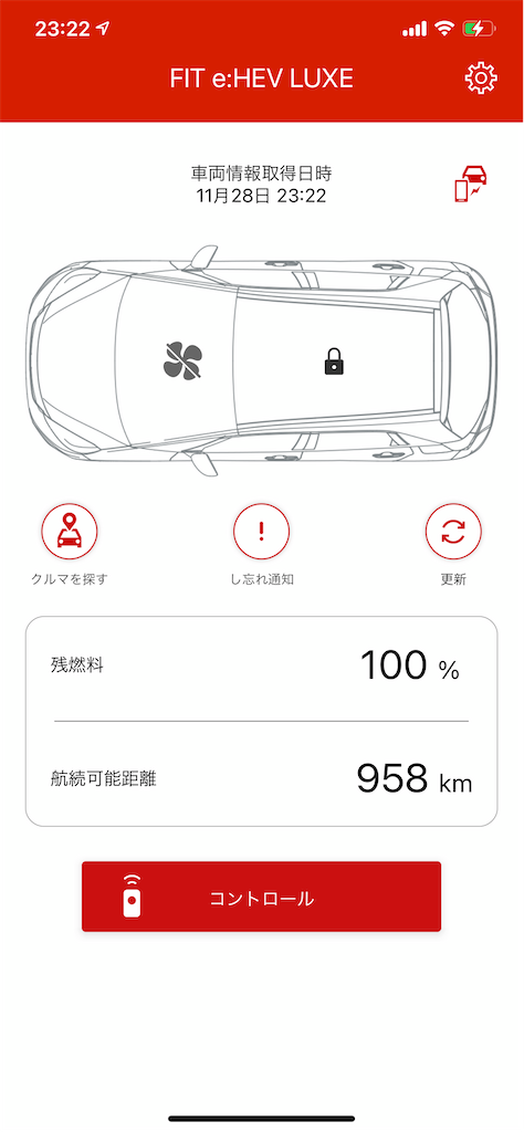 f:id:m_splash:20201128232442p:image