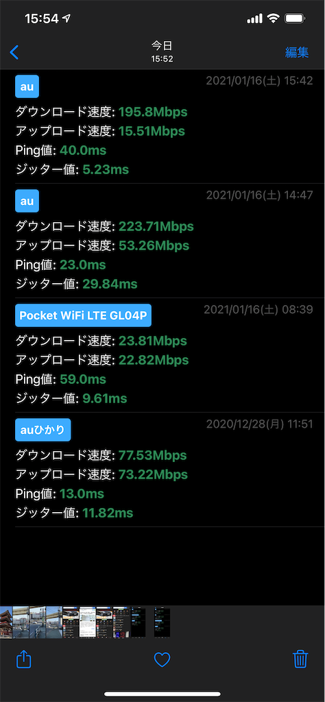 f:id:m_splash:20210116183321p:image