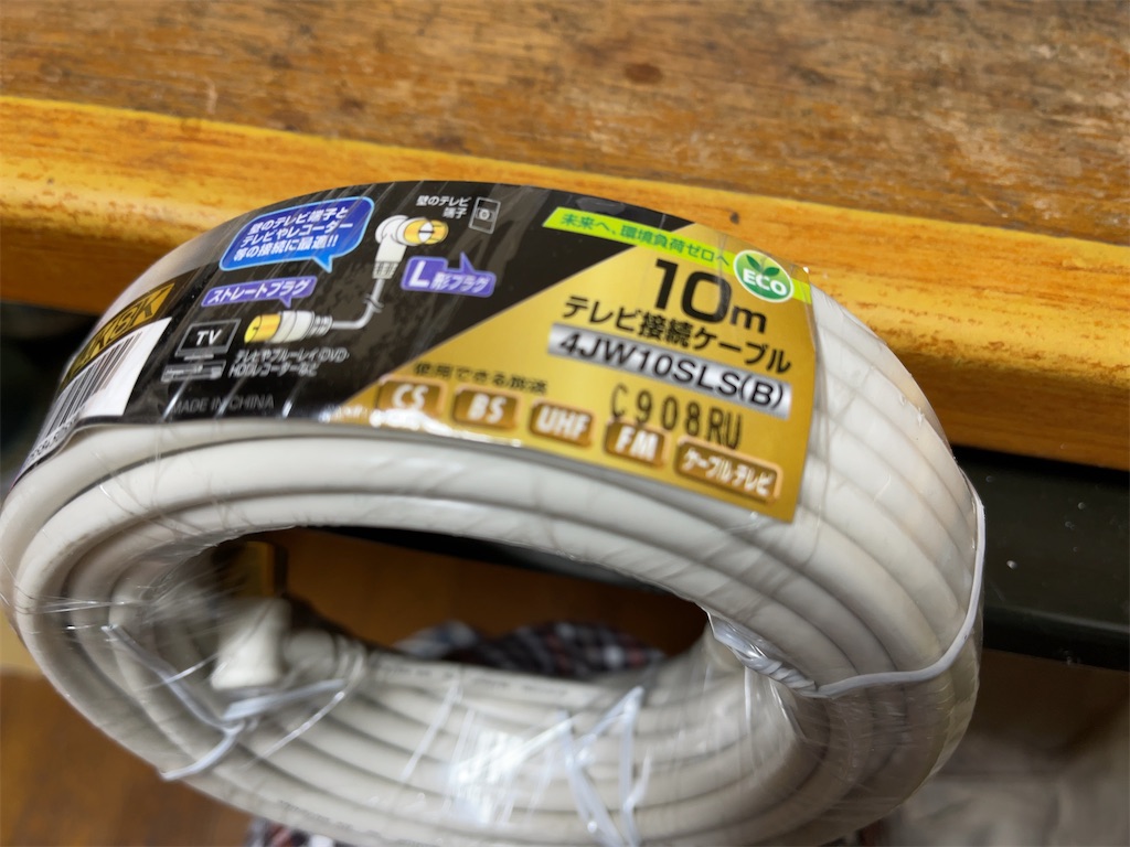 f:id:m_splash:20210213001514j:image f:id:m_splash:20210213001514j:image