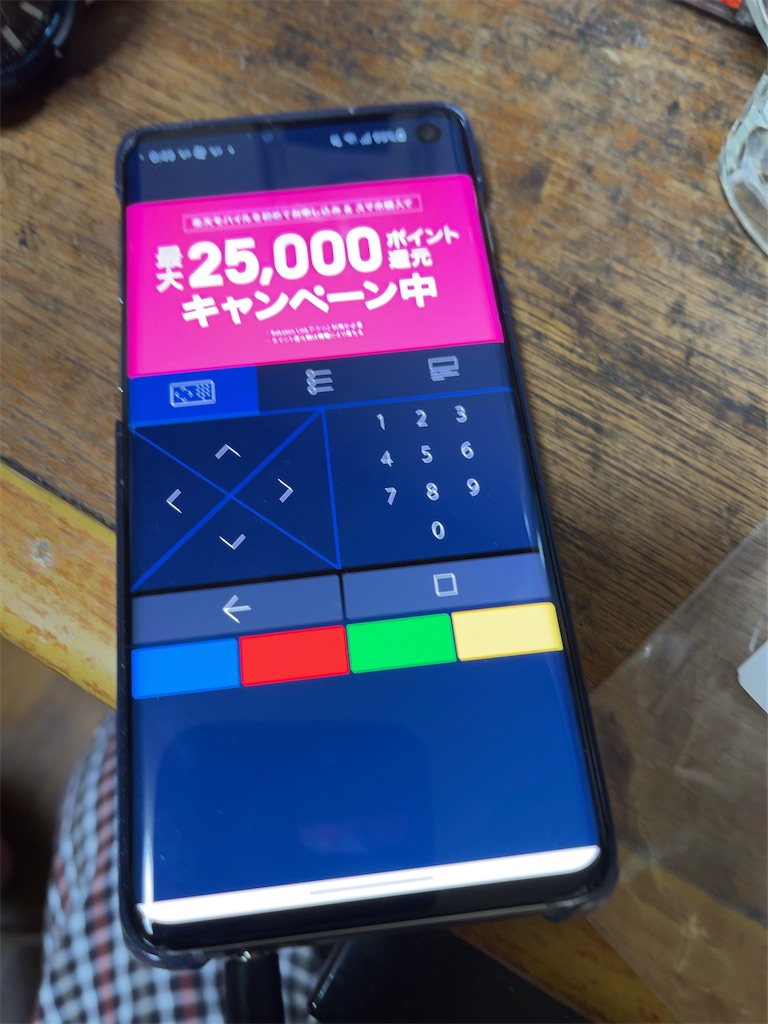 f:id:m_splash:20210213005013j:image f:id:m_splash:20210213005013j:image