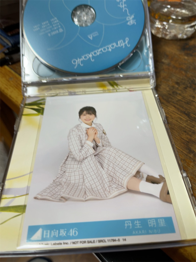 f:id:m_splash:20210820182847j:image