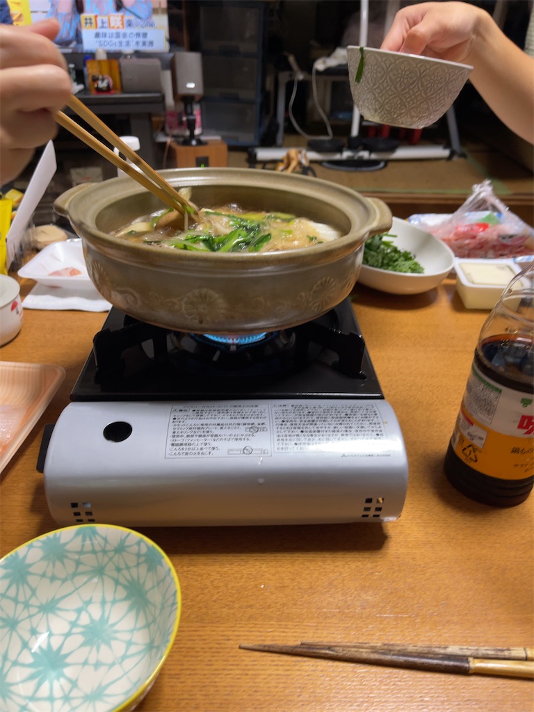 f:id:m_splash:20210912210027j:image