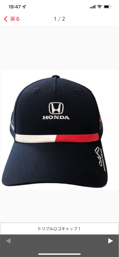 f:id:m_splash:20211021194902p:image