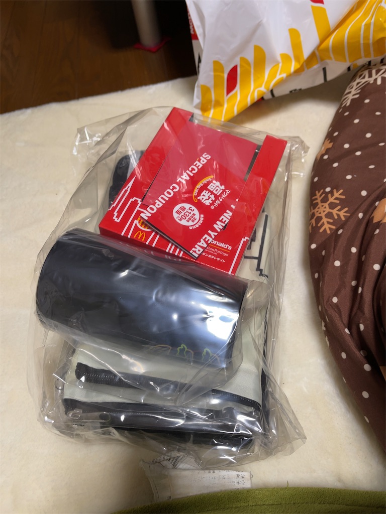 f:id:m_splash:20220101210509j:image