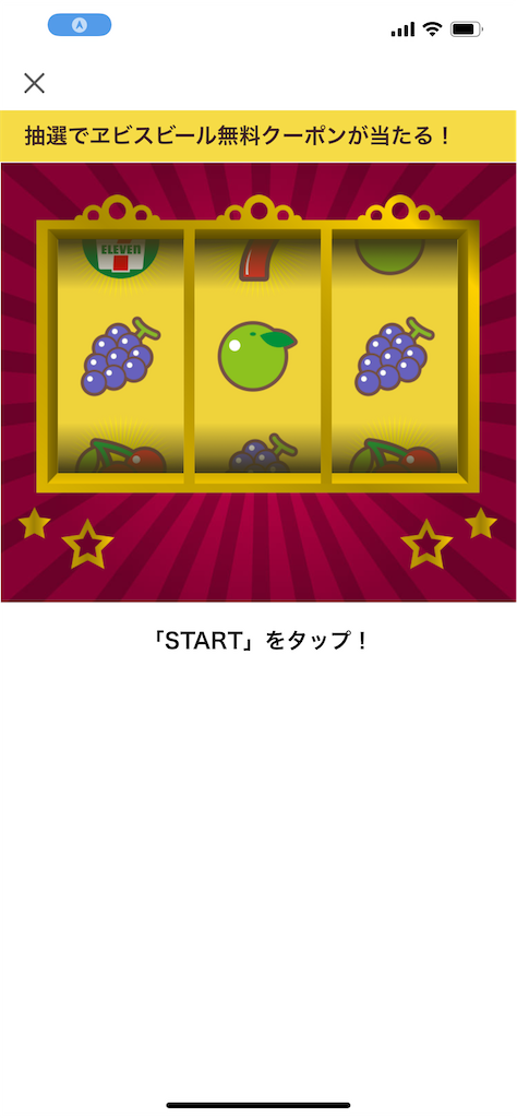f:id:m_splash:20220115104010p:image