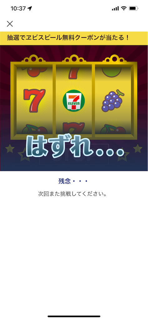 f:id:m_splash:20220115104033p:image