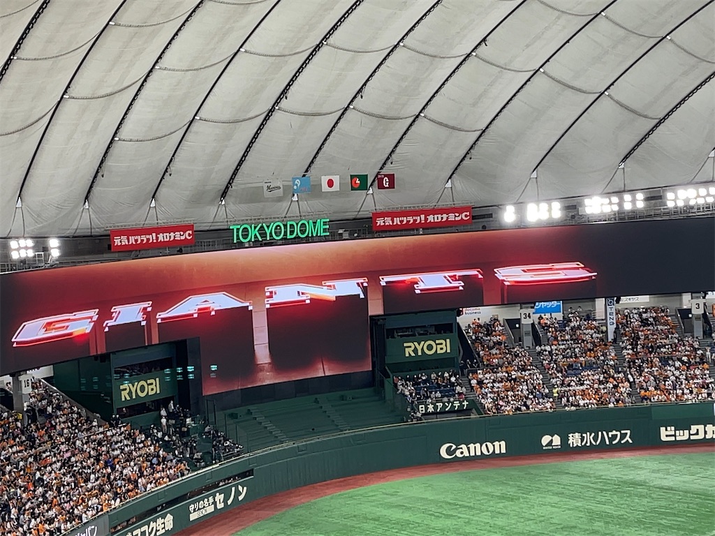 f:id:m_splash:20220605203842j:image