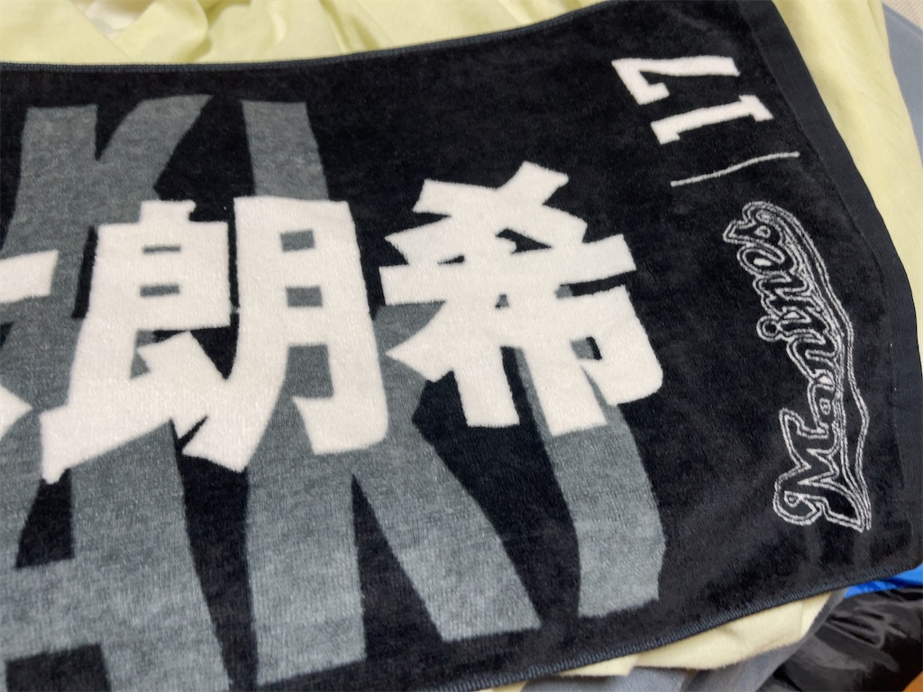 f:id:m_splash:20220605224720j:image