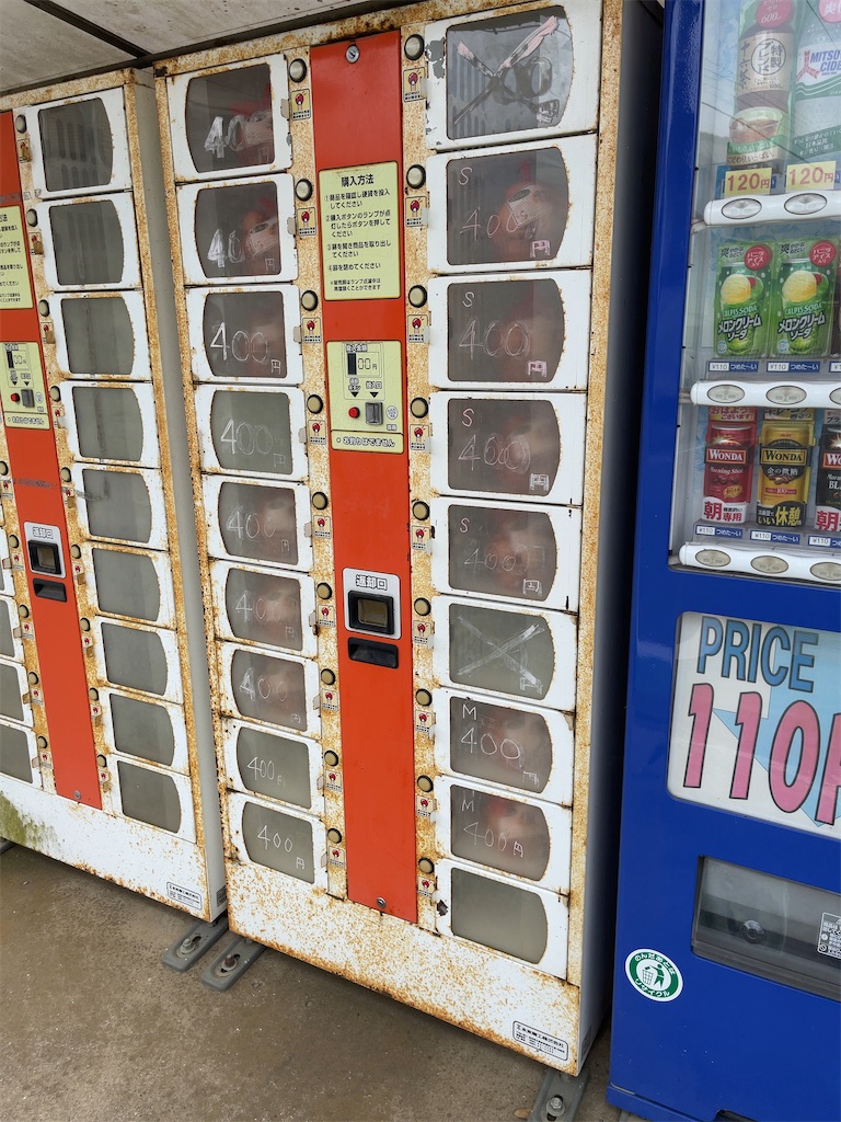 f:id:m_splash:20220622112230j:image