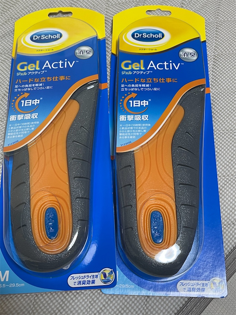 f:id:m_splash:20220803185422j:image