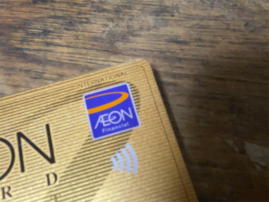 f:id:m_splash:20220804014528j:image