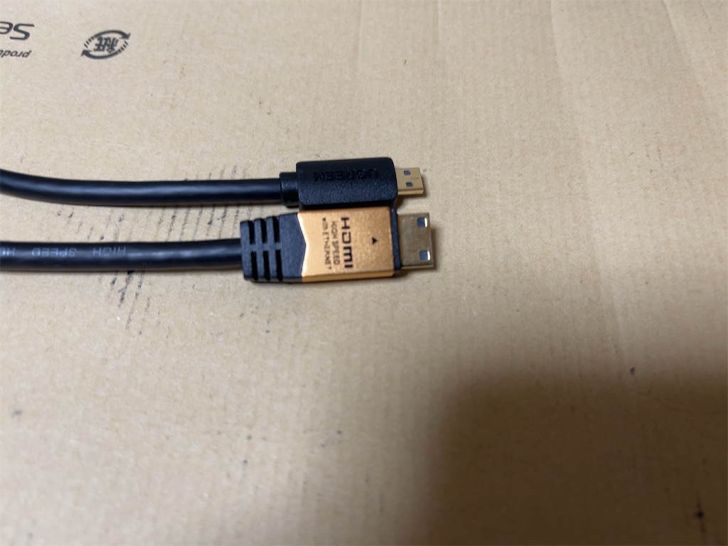 f:id:m_splash:20220813005332j:image