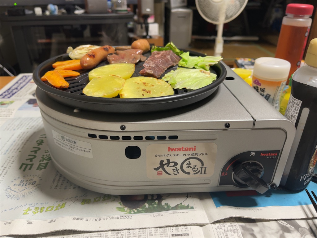 f:id:m_splash:20220813185423j:image