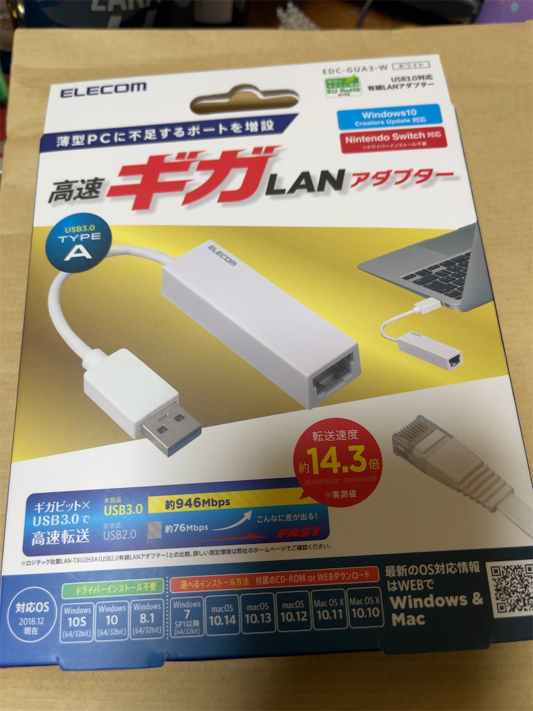 f:id:m_splash:20220816001720j:image f:id:m_splash:20220816001720j:image