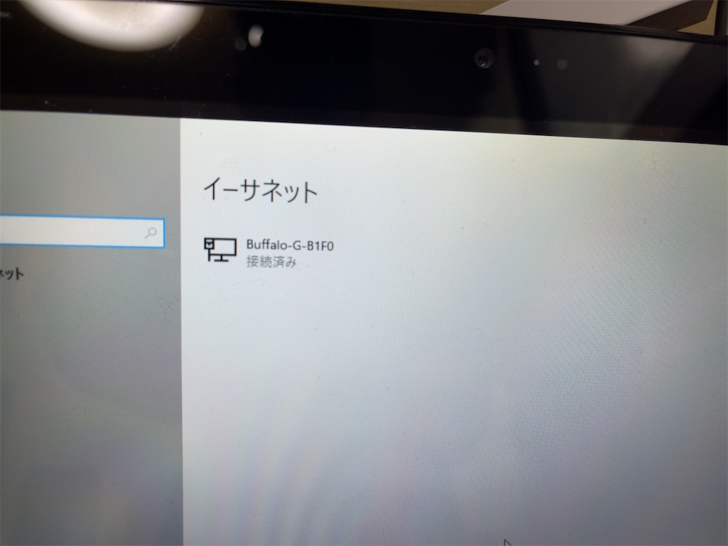 f:id:m_splash:20220816001946j:image f:id:m_splash:20220816001946j:image