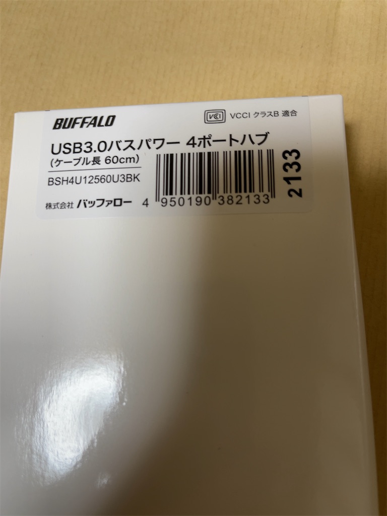 f:id:m_splash:20220820003539j:image