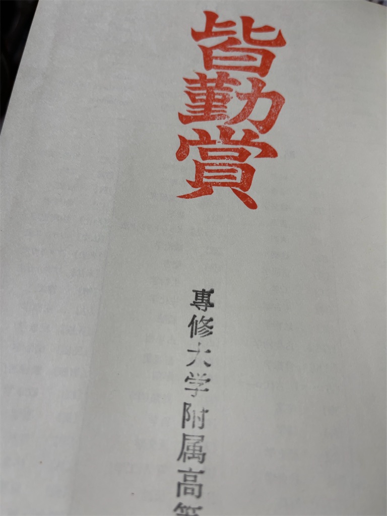 f:id:m_splash:20220825022033j:image