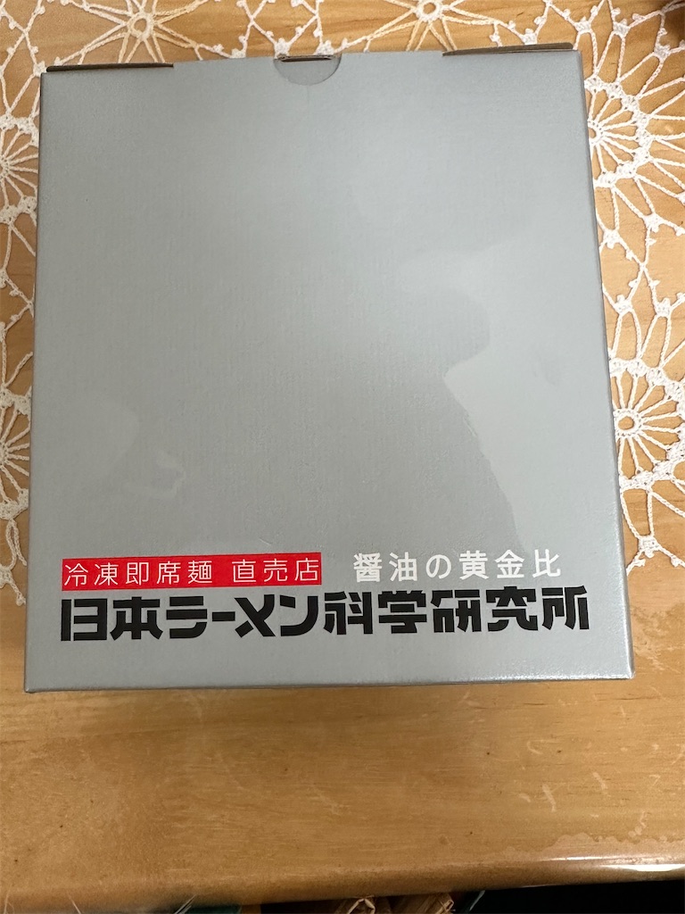 f:id:m_splash:20230127111856j:image f:id:m_splash:20230127111856j:image