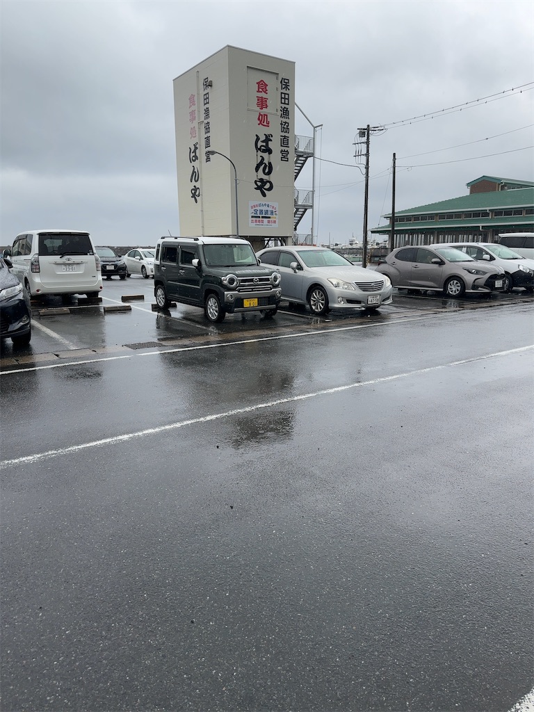 f:id:m_splash:20230213171052j:image