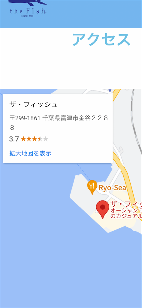 f:id:m_splash:20230213172735p:image