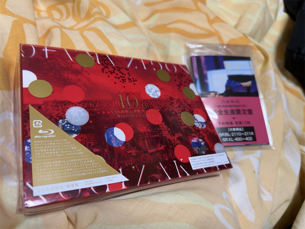 f:id:m_splash:20230221230356j:image