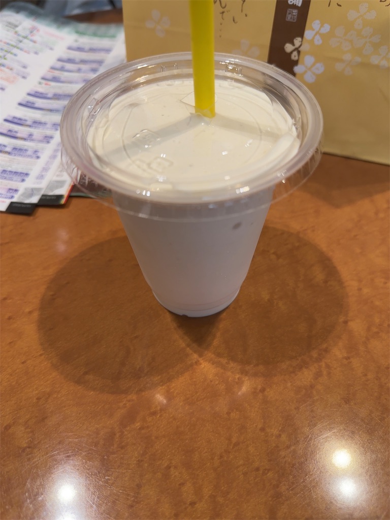 f:id:m_splash:20230917151702j:image
