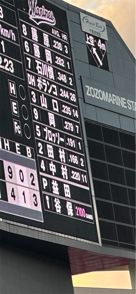 f:id:m_splash:20231007170149p:image