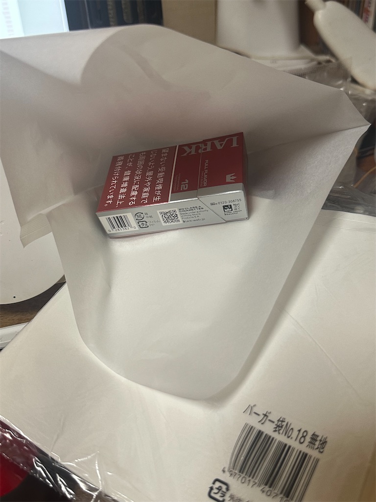 f:id:m_splash:20240125113822j:image f:id:m_splash:20240125113822j:image