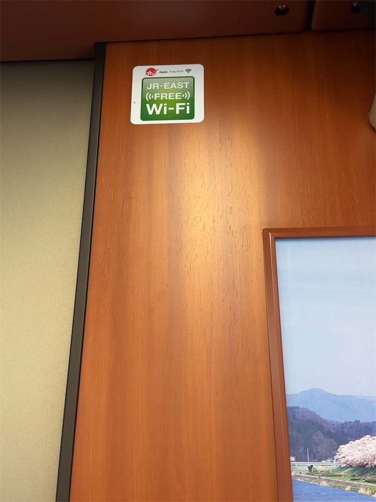 f:id:m_splash:20240305101552j:image