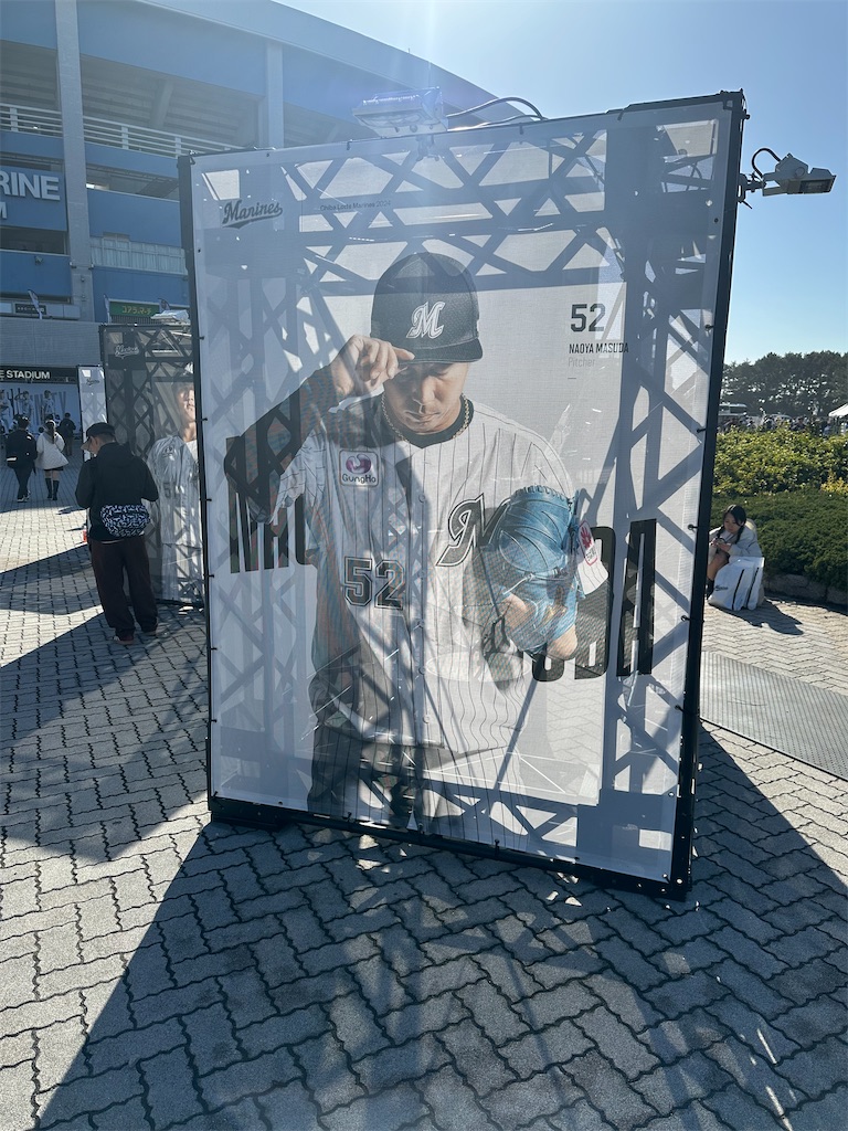 f:id:m_splash:20240330001142j:image f:id:m_splash:20240330001142j:image