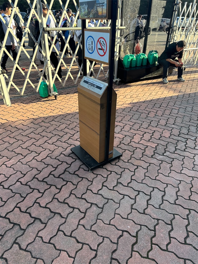 f:id:m_splash:20240330002812j:image f:id:m_splash:20240330002812j:image