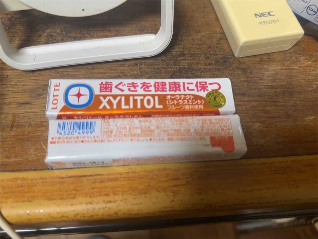 f:id:m_splash:20240330214142j:image f:id:m_splash:20240330214142j:image