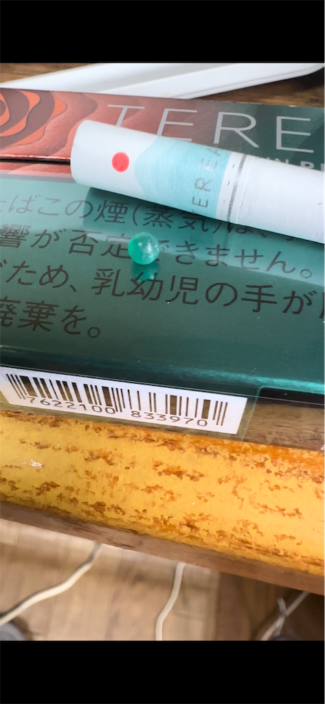 f:id:m_splash:20240714151851p:image