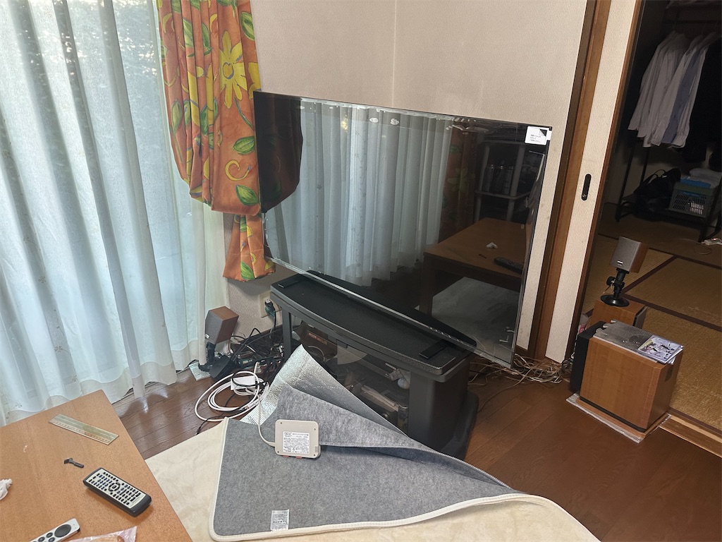 f:id:m_splash:20240809174518j:image f:id:m_splash:20240809174518j:image