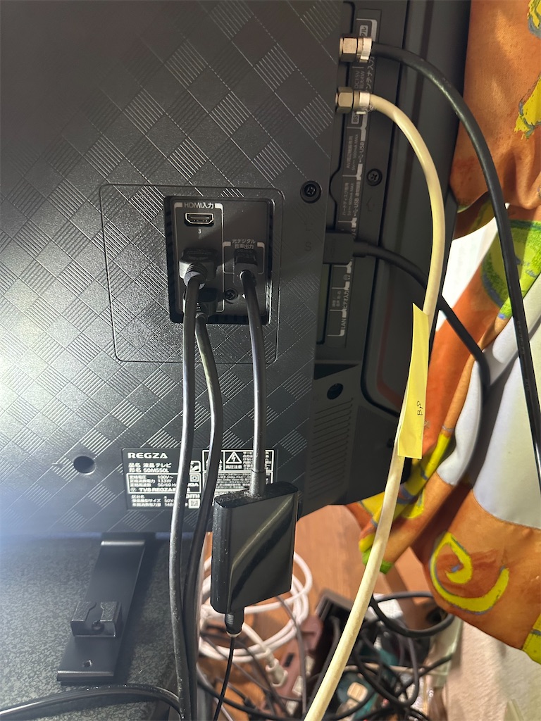 f:id:m_splash:20240809174617j:image f:id:m_splash:20240809174617j:image