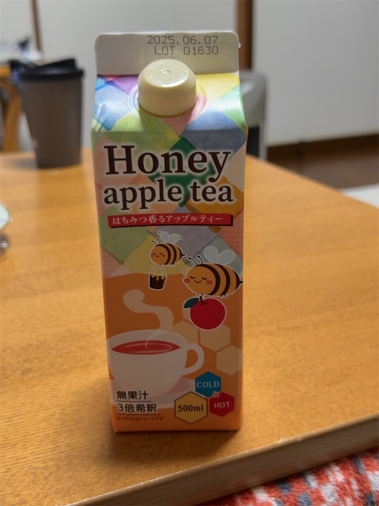 f:id:m_splash:20250207204721j:image