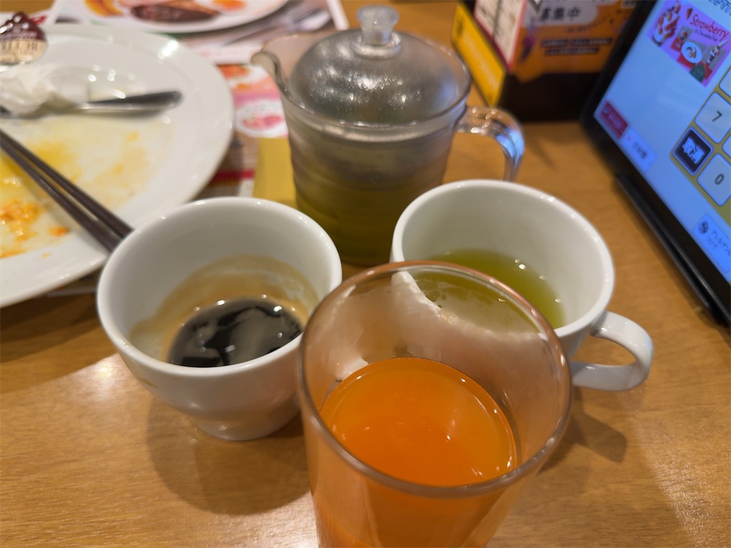 f:id:m_splash:20250212213132j:image