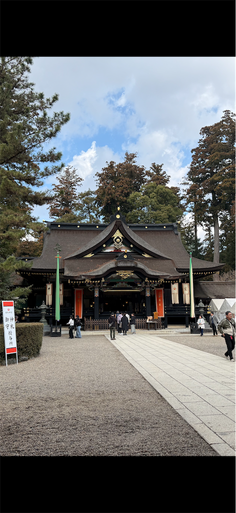 f:id:m_splash:20250217151623p:image