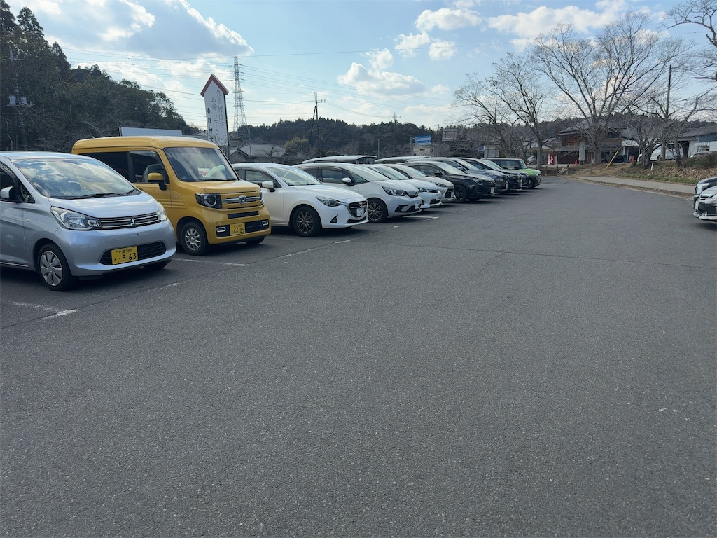 f:id:m_splash:20250217151758j:image