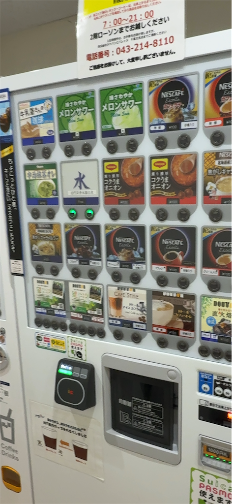 f:id:m_splash:20250409144205p:image