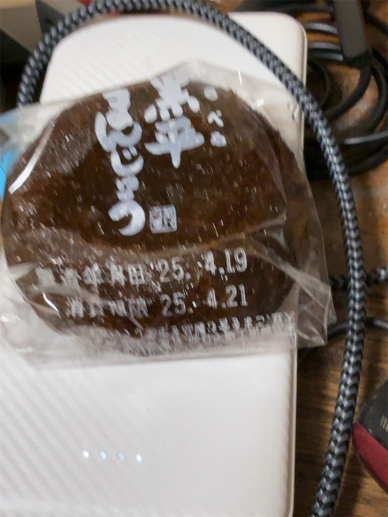 f:id:m_splash:20250419212332j:image