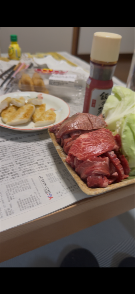 f:id:m_splash:20250514223400p:image
