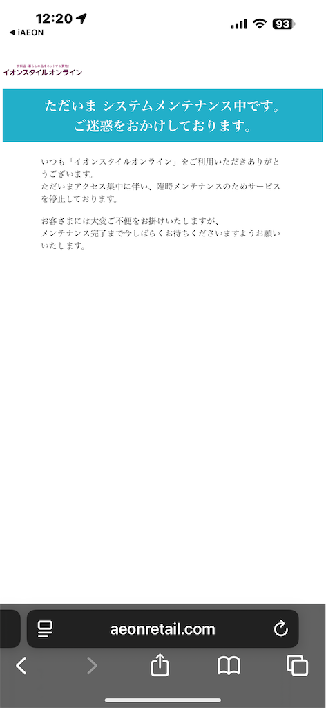 f:id:m_splash:20250521122105p:image