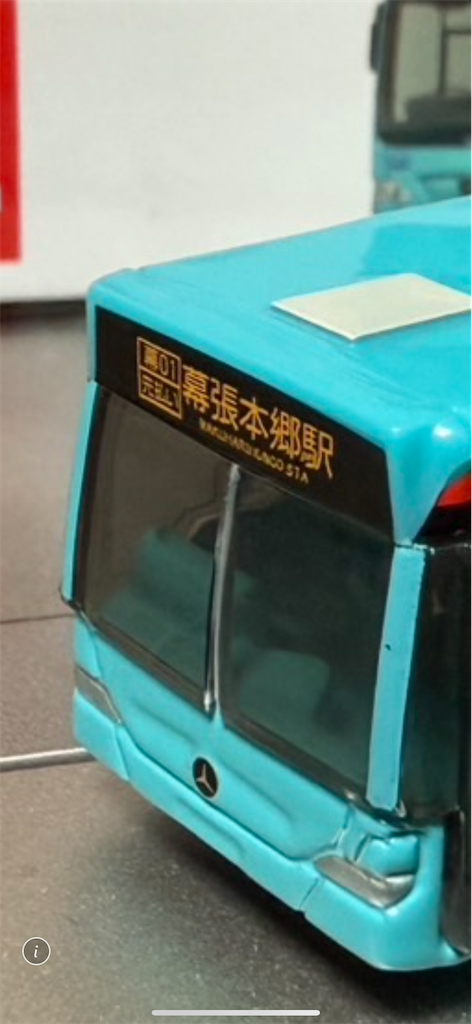 f:id:m_splash:20250613130540p:image